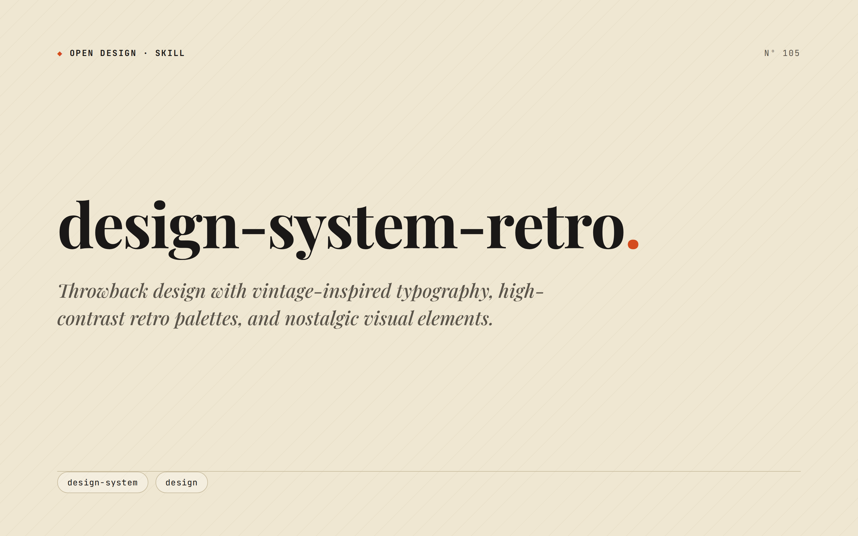 Retro preview